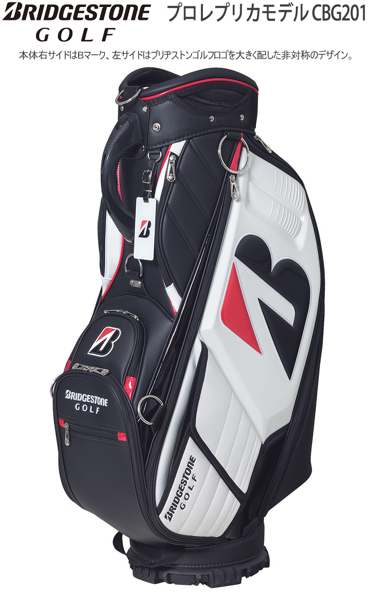 BRIDGESTONE（ブリヂストン） 2022年モデル日本正規品 ブリヂストン