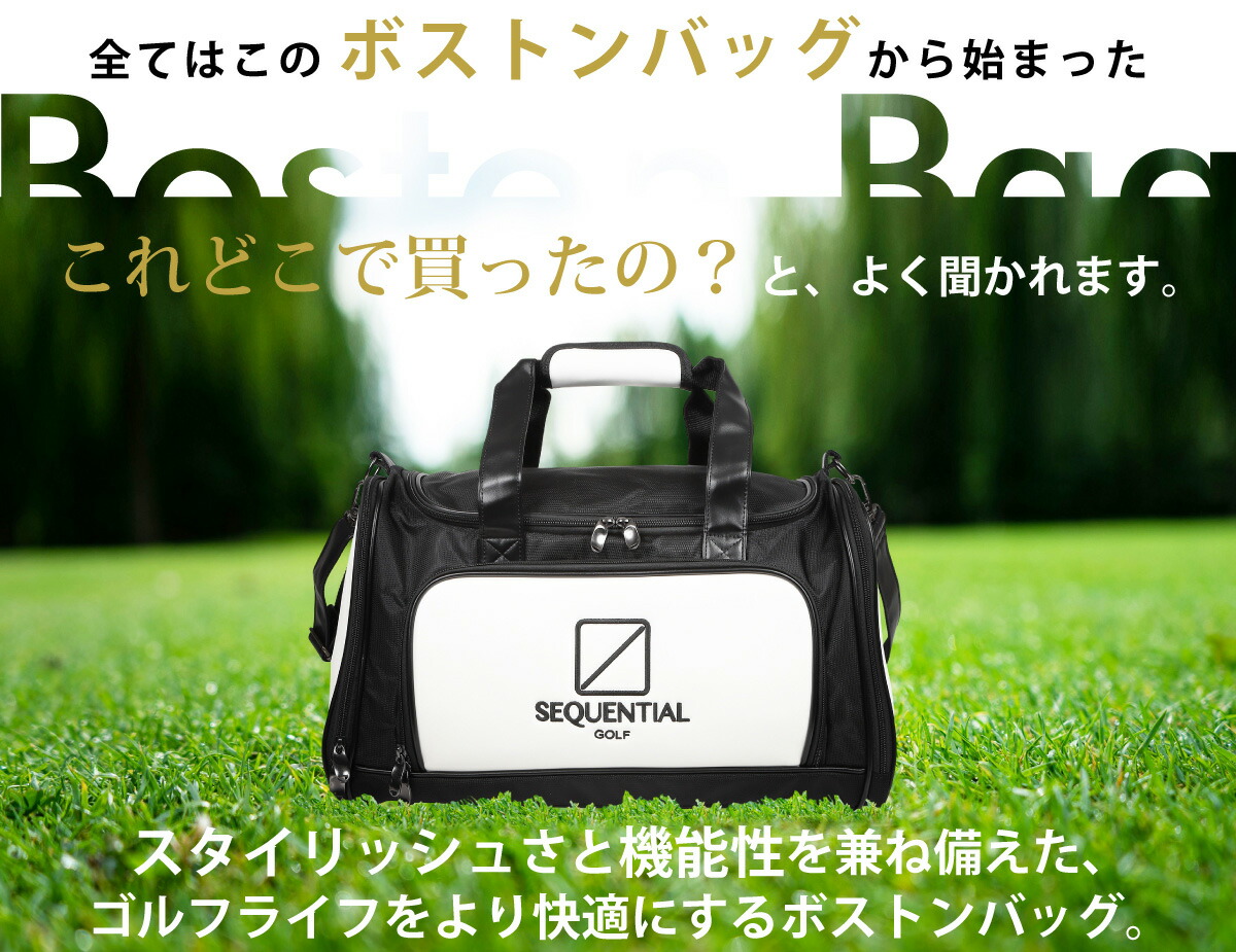SEQUENTIAL GOLF（シーケンシャルゴルフ） メンズ ダッフル ボストン
