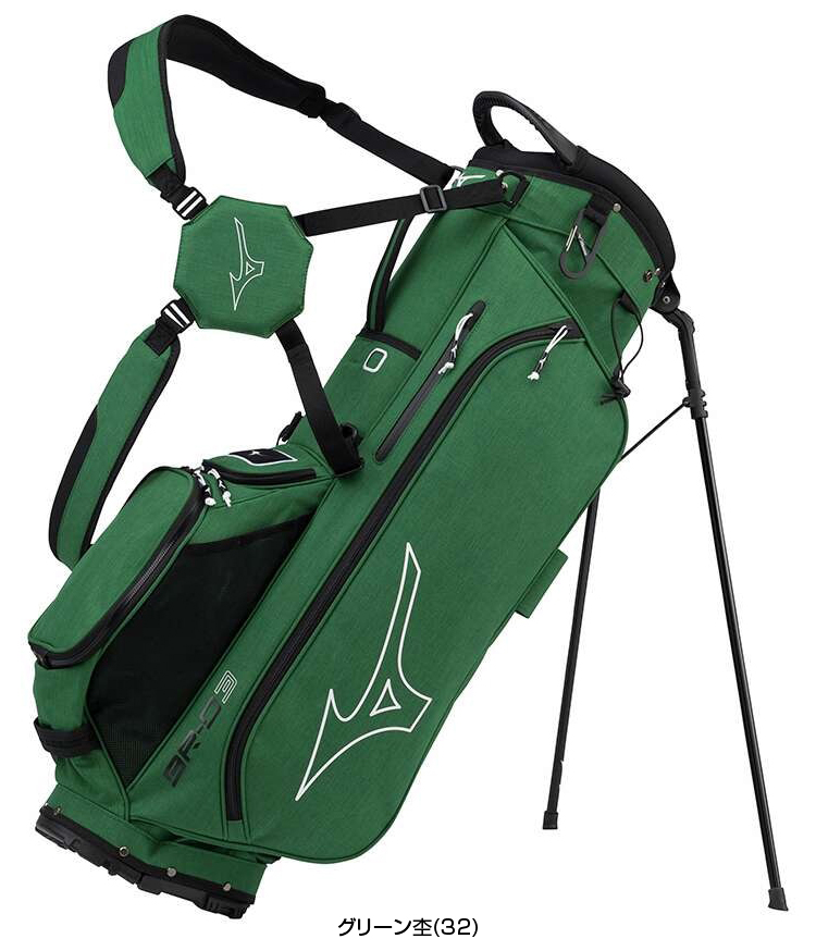 MIZUNO（ミズノ） ミズノ日本正規品 BR-D3 スタンドバッグ キャディ