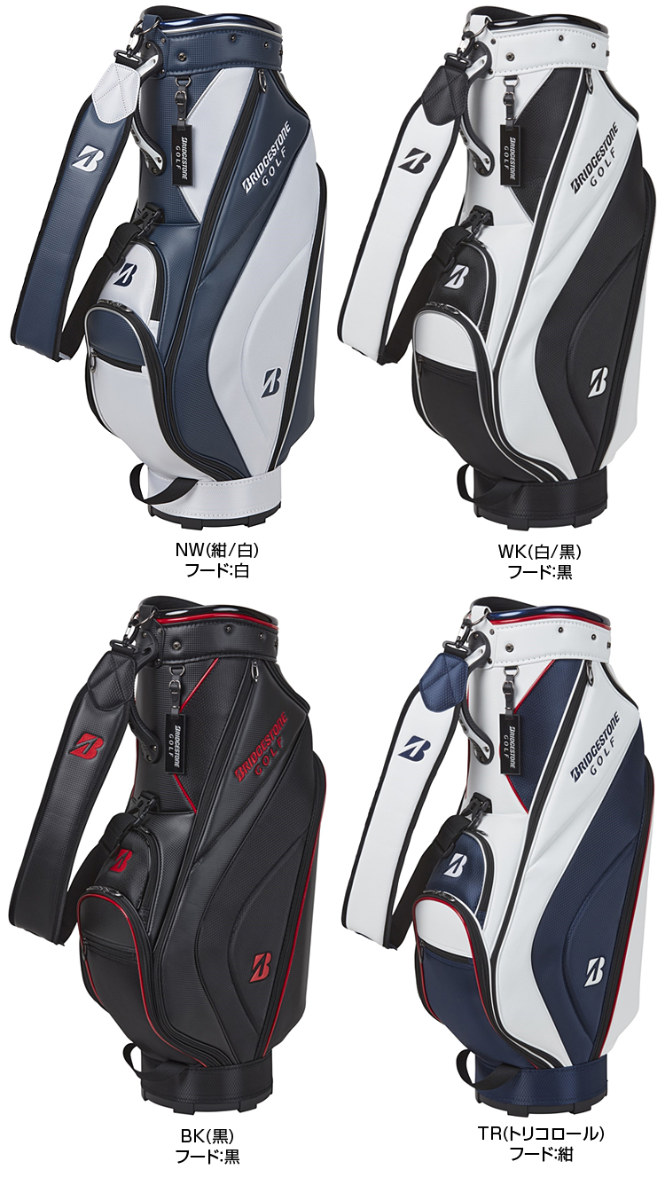 BRIDGESTONE GOLF ブリヂストンゴルフ 日本正規品 軽量ベーシック