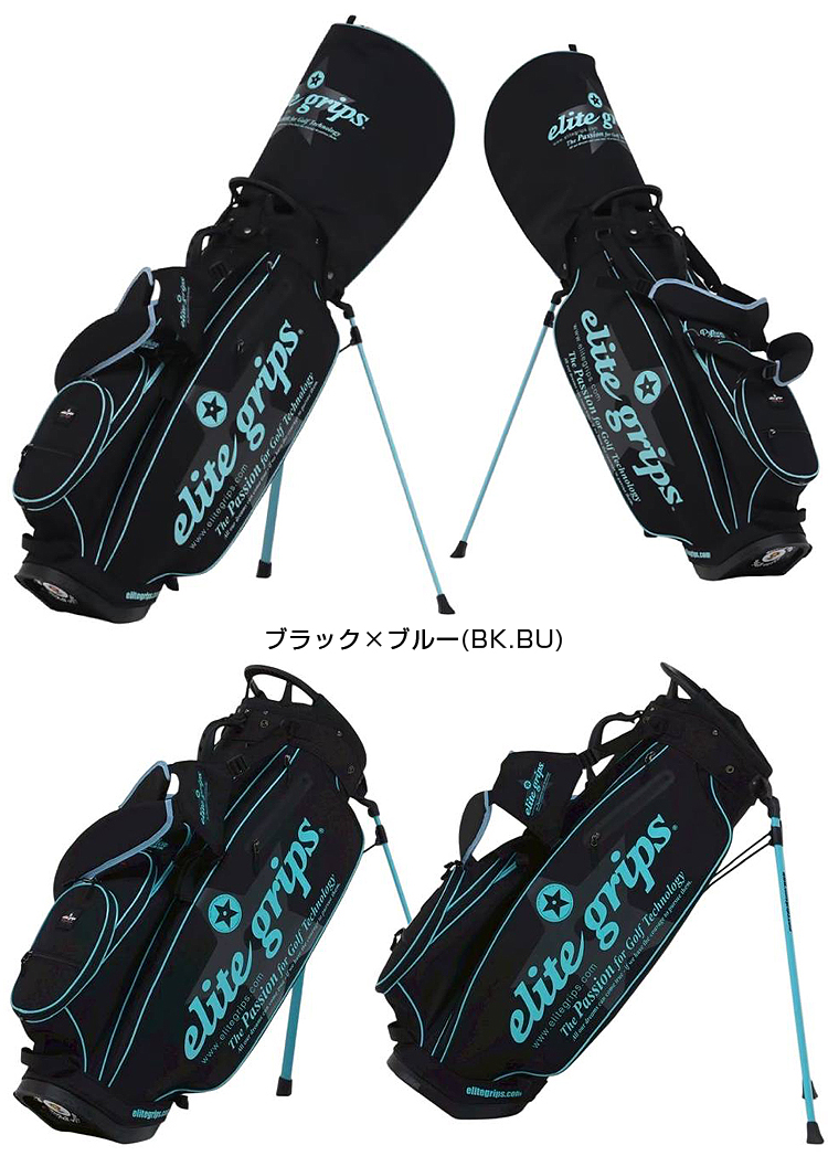 elite grips（エリートグリップ） 【100本限定品】 正規品 D type 9.5