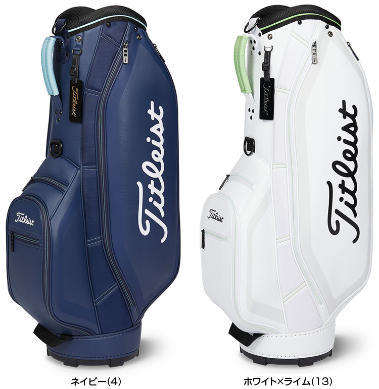 Titleist（タイトリスト） 【2024新色】 タイトリスト日本正規品