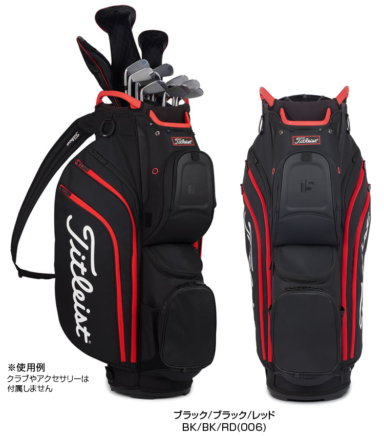 Titleist（タイトリスト） タイトリスト日本正規品 カート15 キャディ