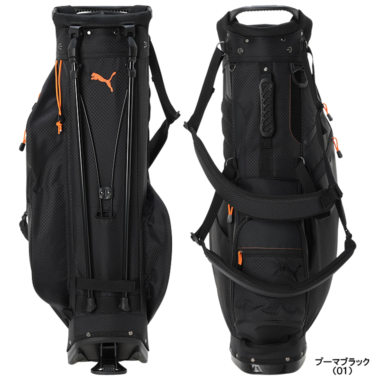 PUMA（プーマ） PUMA GOLF ゴルフ 正規品 カラートリム スタンドバッグ