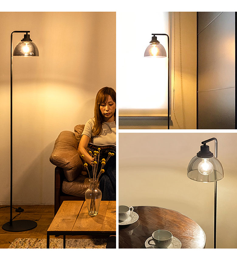 フロアライト LED 間接照明 スタンドライト ガラスシェード レトロ