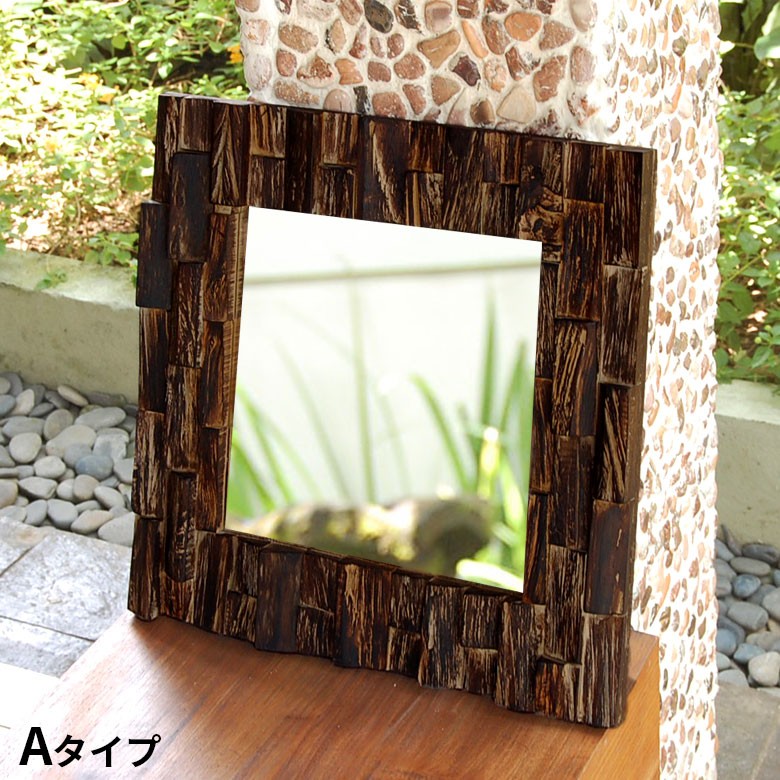 アジアン雑貨 ウッディーミラー 鏡 木材 壁掛け スタンド木製 アジアン
