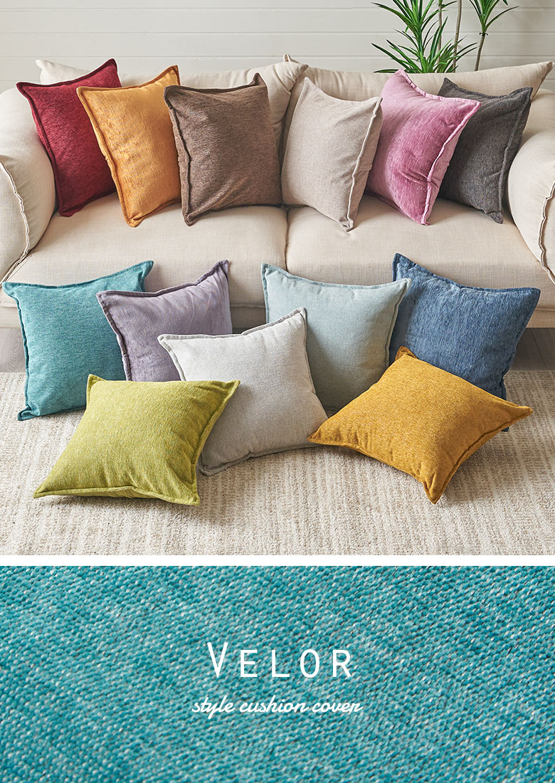 クッションカバー 45×45cm 無地 ベロア調 北欧 ピロー クッション