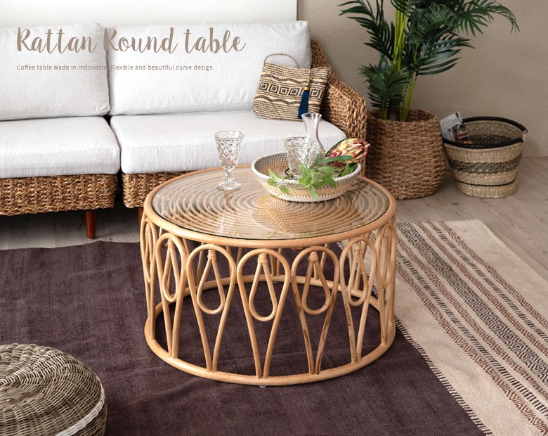 ELEMENTS センターテーブル ローテーブル ラタン 籐 ガラス天板