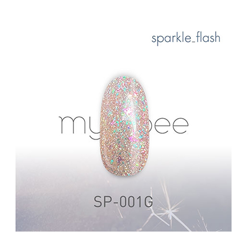 マイビー my&bee スパークルフラッシュ 8ml 【6色からご選択】 SP-001G
