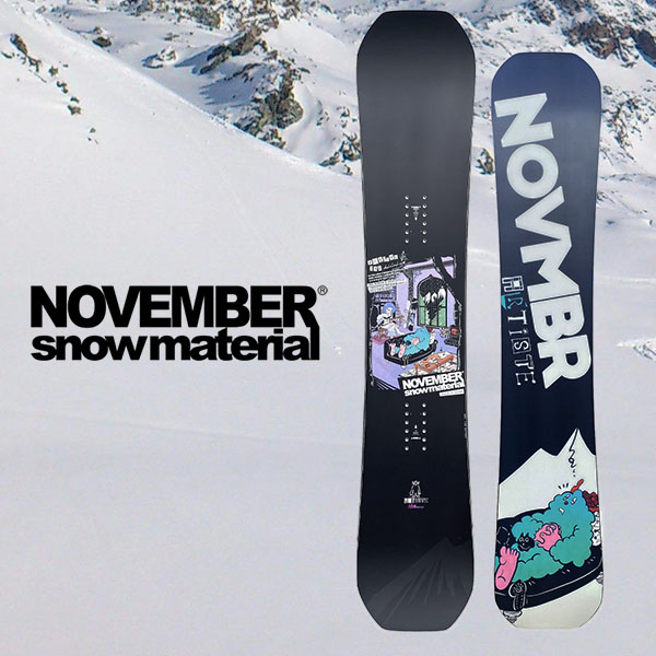 NOVEMBER（ノベンバー） 板 スノー ボード ARTISTE アーティスト
