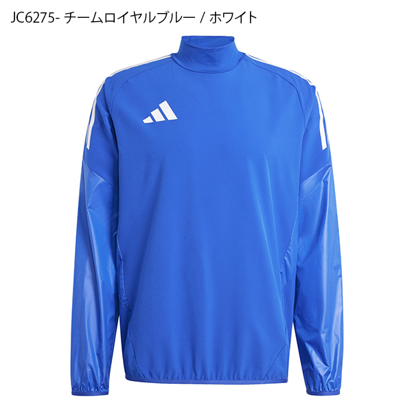 adidas（アディダス） メンズ ピステ トップ ウインドブレーカー