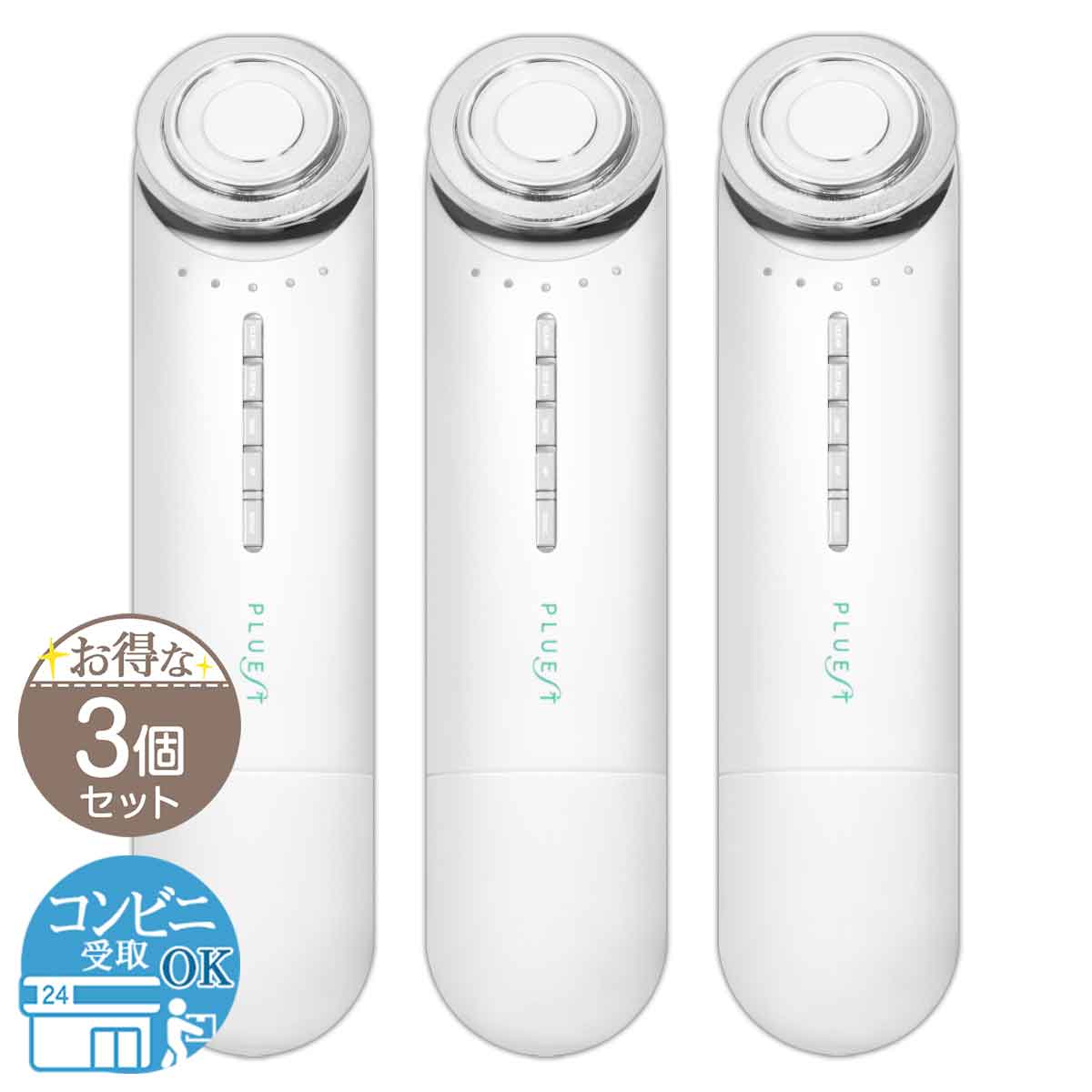 プルエスト PLUEST マルチフェイシャルスパ 美顔器 リフトアップ ems