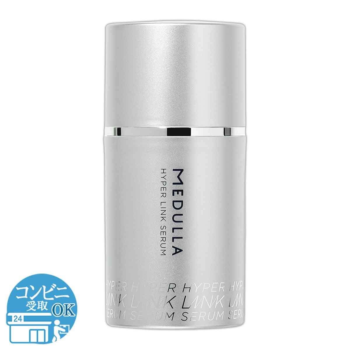 3個セット 】 ビーリス b.ris エアリーカラーリングフォーム ダーク