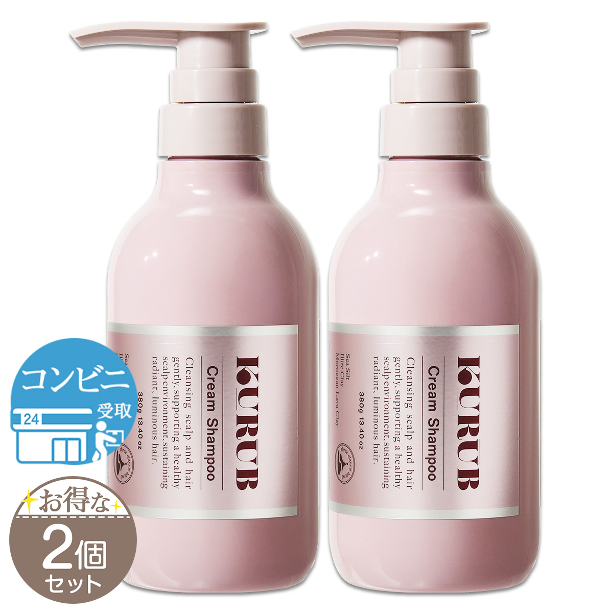 チャップアップ（CHAP UP） ( リニューアル版 ) チャップアップ