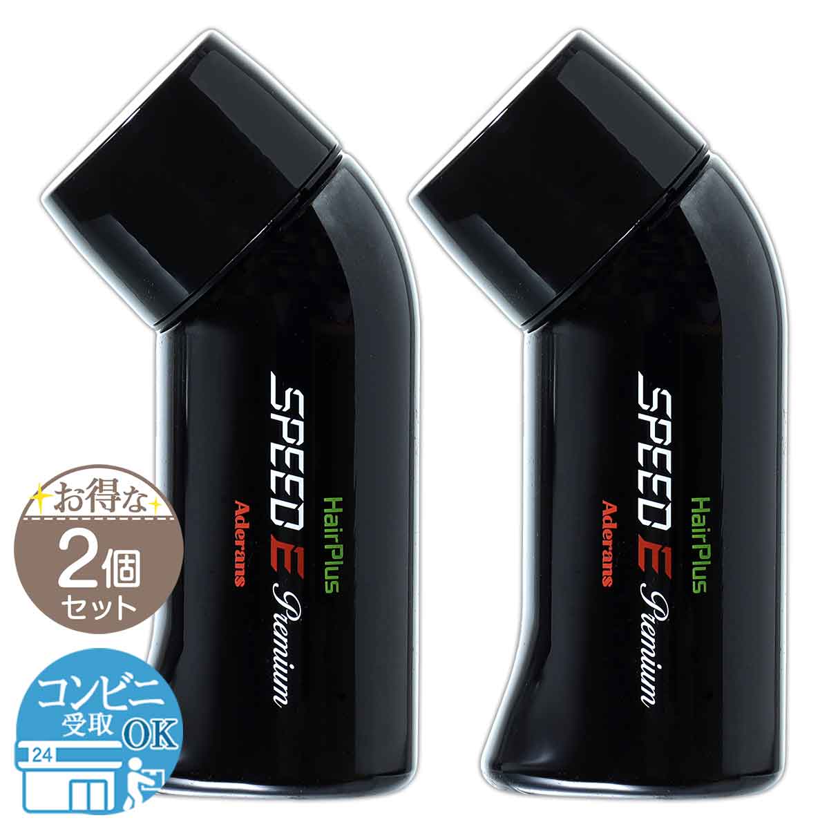 3個セット 】 ビーリス b.ris エアリーカラーリングフォーム ダーク