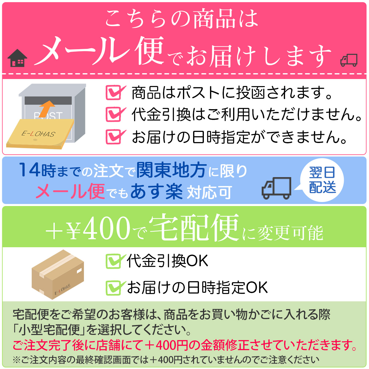 3個セット 】 ナイトアイボーテII アイメークアップ 3ml ニューナイト