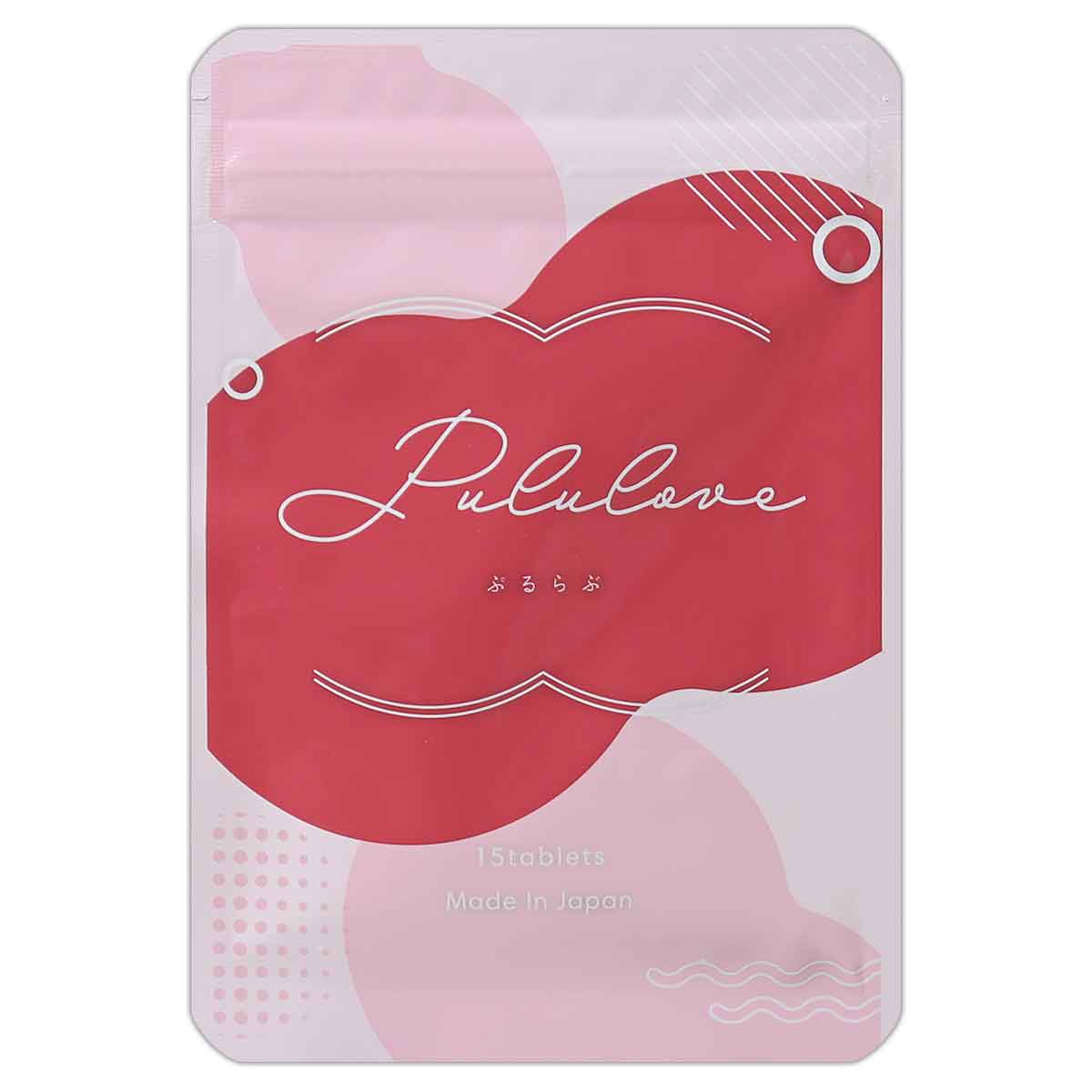 3袋セット 】 ぷるらぶ Pululove 3.75g ( 250mg × 15粒 ) 15日分 Kaya