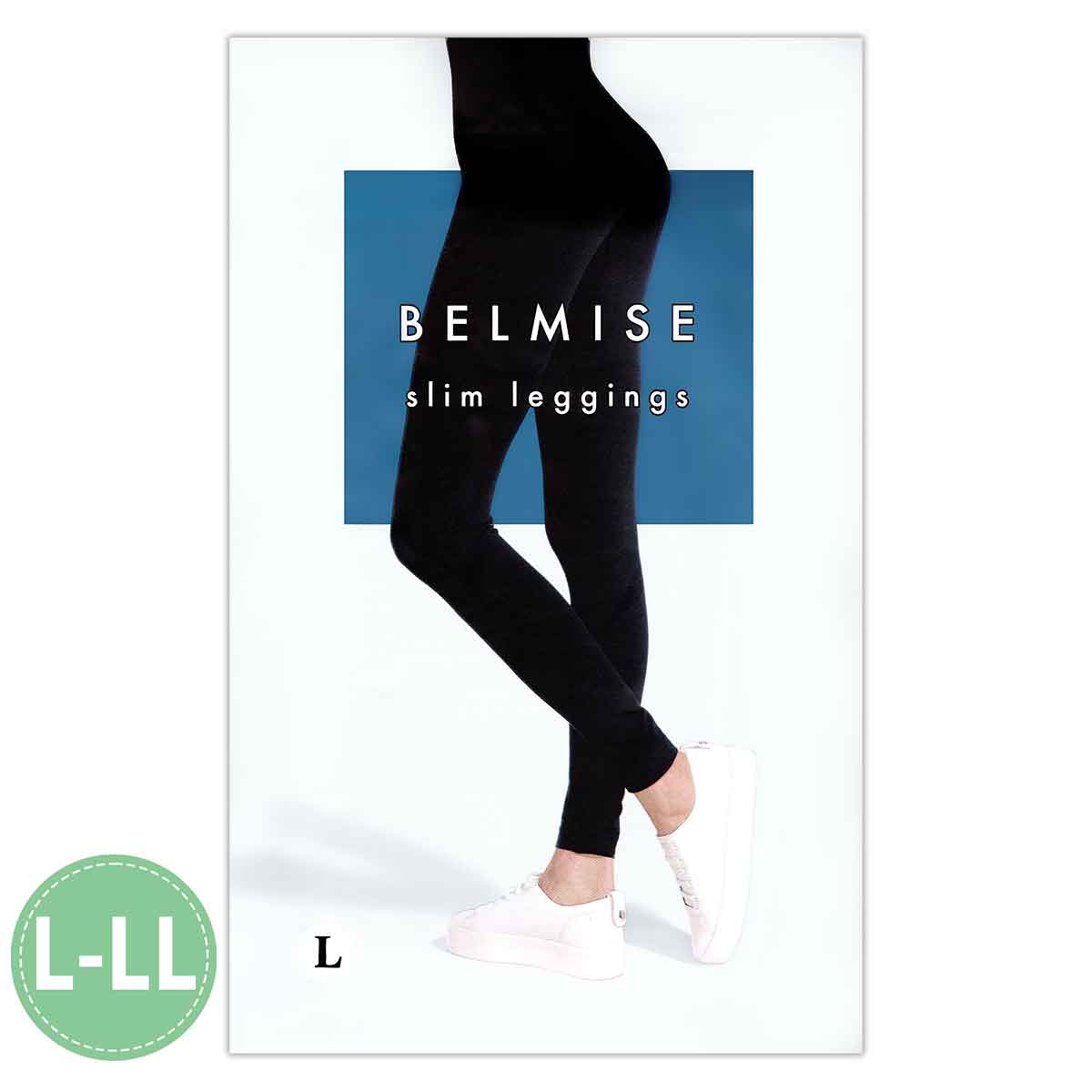 3袋セット 】 ベルミス スリムレギンス BELMISE Slim leggings M-L