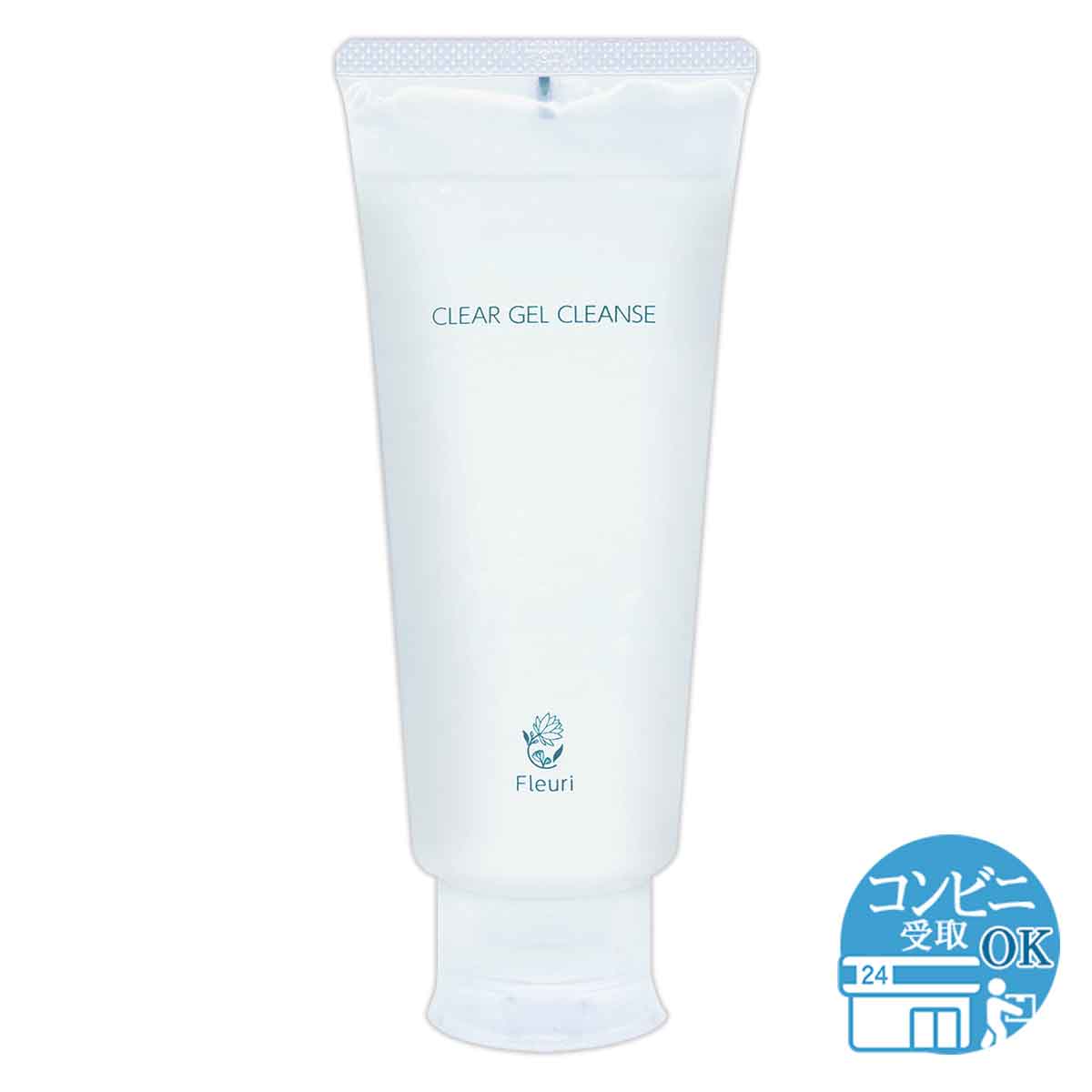 Fleuri（フルリ） クリアゲルクレンズ 150ml クレンジング メイク