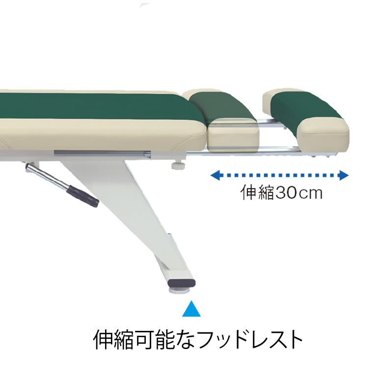 高田ベッド製作所 3月16日迄期間限定 高田ベッド スリムドロップHD