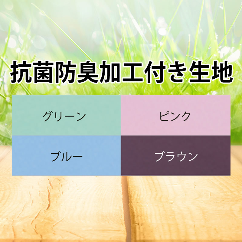 高田ベッド製作所 高田ベッド 有孔ストレッチカバー TB-1605U 診察台