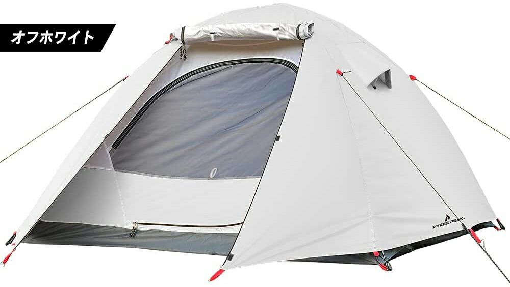 pykes peak（テント）｜アウトドア、キャンプ、登山 | アウトドア