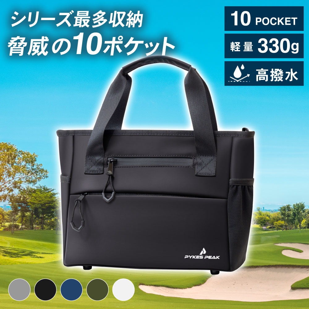 PYKES PEAK（パイクスピーク） ゴルフラウンドバッグ トート 軽量 大