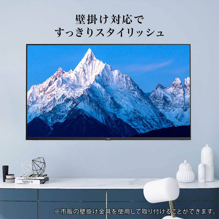 MAXZEN（マクスゼン） 43V型 チューナーレス 4K 液晶テレビ CHiQ