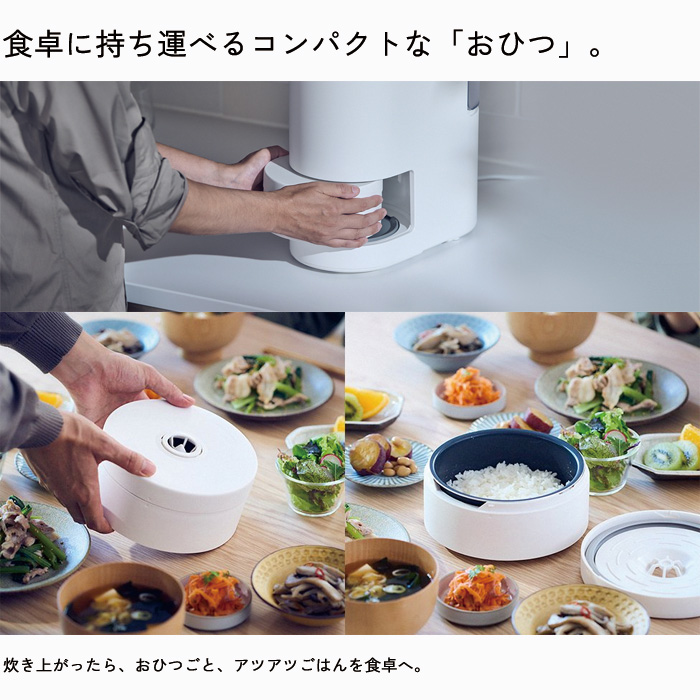 Panasonic（パナソニック） 2合炊き 無洗米専用 全自動 自動計量IH炊飯