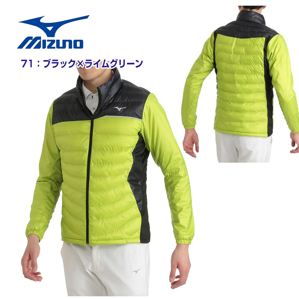 ミズノ ゴルフ ブルゾン テックフィルムーブウォーマー ブレスサーモ