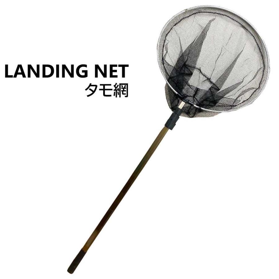 エムワイショップ - タモ｜Yahoo!ショッピング