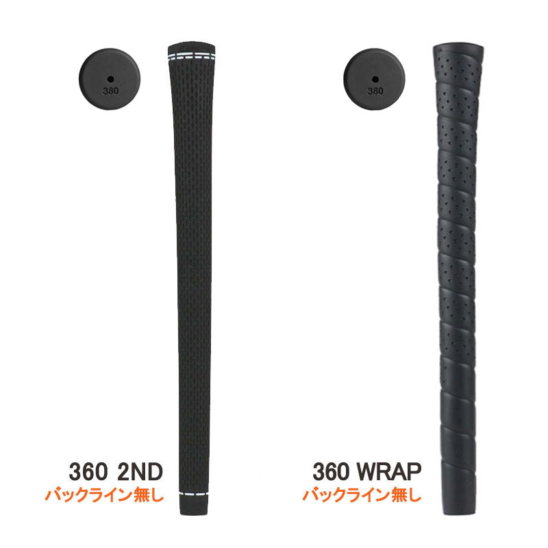 ピン PING ハイブリッド HY 対応スリーブ装着シャフト G440/G430/G425