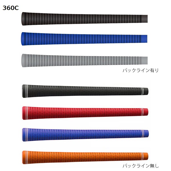 ピン PING 対応スリーブ装着シャフト G400/Gシリーズ/G30 スピーダー