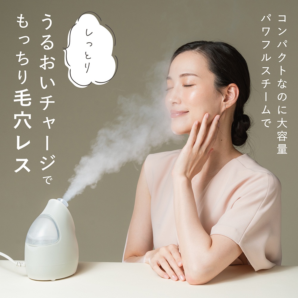 LINKA】リンカ イオン エステ 顔 デコルテ フェイシャルスチーマー