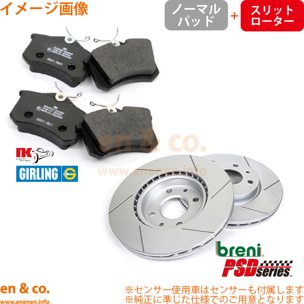 アラゴスタ 車高調キット タイプS アリスト JZS160/JZS161 3AAA.T7.A1