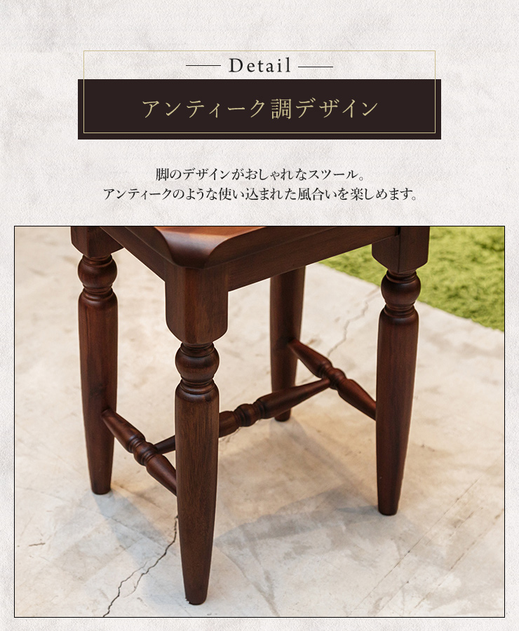 バーチェア スツール 背なしチェア 木製 四角 角型スツール アカシア