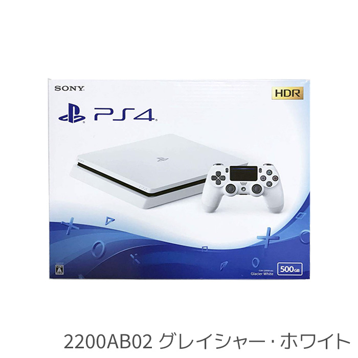 SONY（ソニー） PS4 プレステ4 プレイステーション4 選べる型番