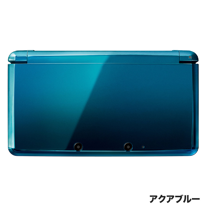 任天堂（Nintendo） 3DS 本体 すぐ遊べるセット SDカード付 選べる11色
