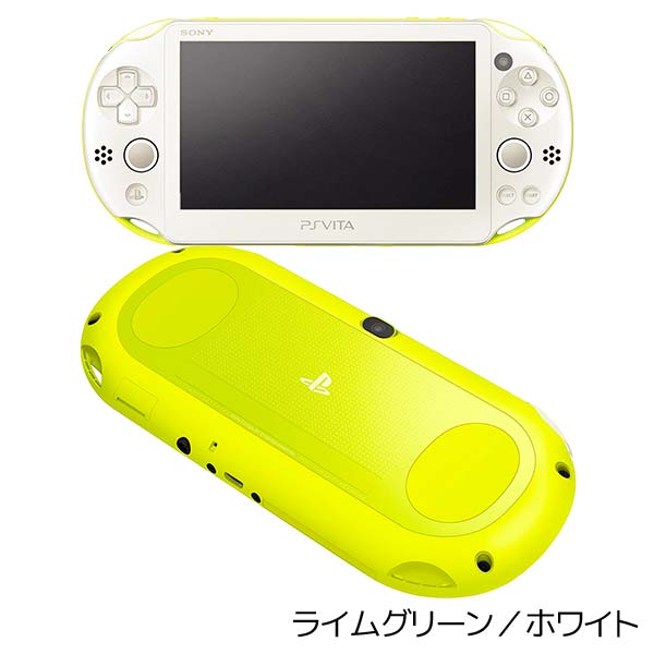 SONY（ソニー） VITA PSVita 2000 本体 すぐ遊べるセット 選べる6色