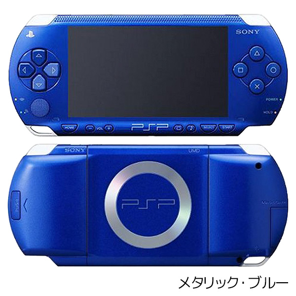 SONY（ソニー） PSP 「プレイステーション・ポータブル」 メタリック