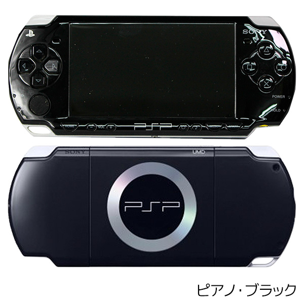 SONY（ソニー） PSP 2000 ピアノ・ブラック (PSP-2000PB) 本体のみ
