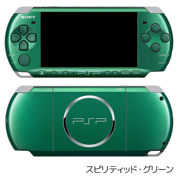 SONY（ソニー） PSP-3000 プレイステーション・ポータブル 本体 すぐ