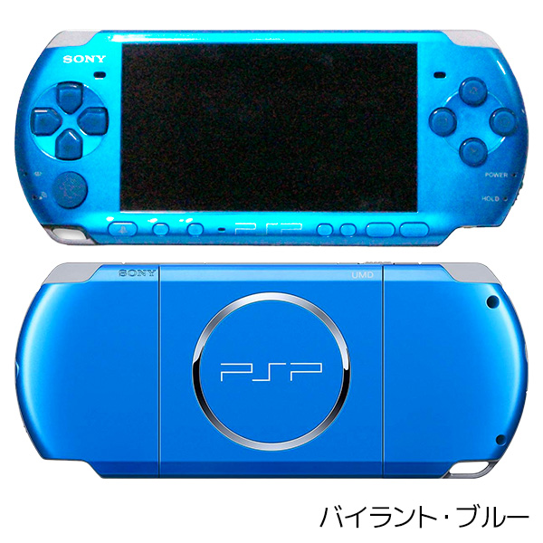 SONY（ソニー） PSP-3000 プレイステーション・ポータブル 本体 すぐ