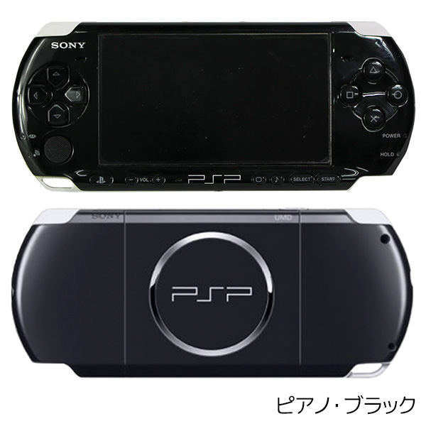 SONY（ソニー） PSP 3000 ピアノ・ブラック(PSP-3000PB) 本体 完品 外