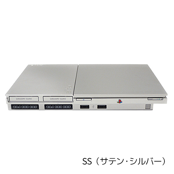 SONY（ソニー） PS2 PlayStation 2 SCPH-90000 選べる3色 すぐ遊べる