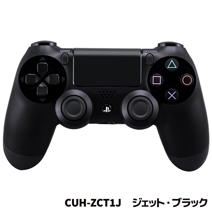SONY（ソニー） PS4 ワイヤレスコントローラー 純正 DUALSHOCK4 (CUH