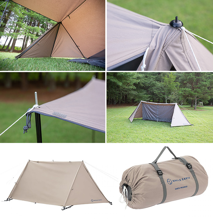 Whole Earth ホールアース WE2LDA12 EARTH PRISMAD 1人用パップテント
