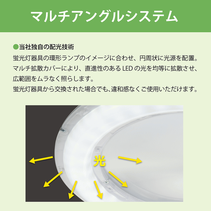 NECライティング ホタルクス(NEC) HCDA0651-X LEDペンダントライト 6畳