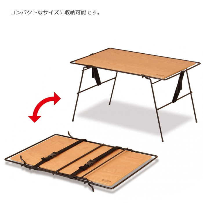 Hang Out（ハングアウト） 「数量限定品」HangOut Crank Multi Table