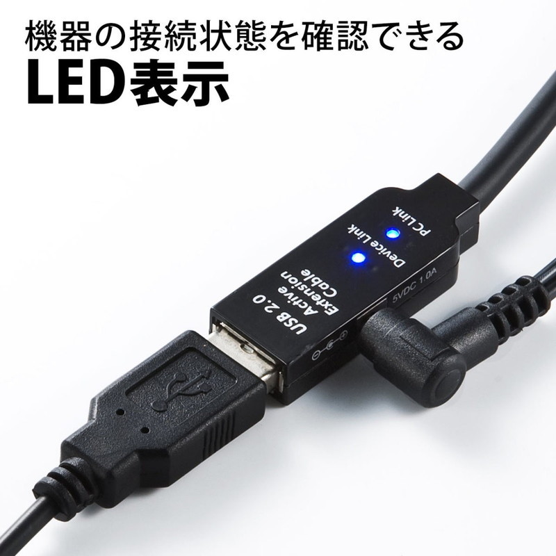 SANWA SUPPLY（サンワサプライ） USB延長ケーブル 50m USB2.0 ブラック